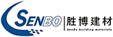 Tianjin SENBO ဆောက်လုပ်ရေးပစ္စည်းနည်းပညာ Co., Ltd.