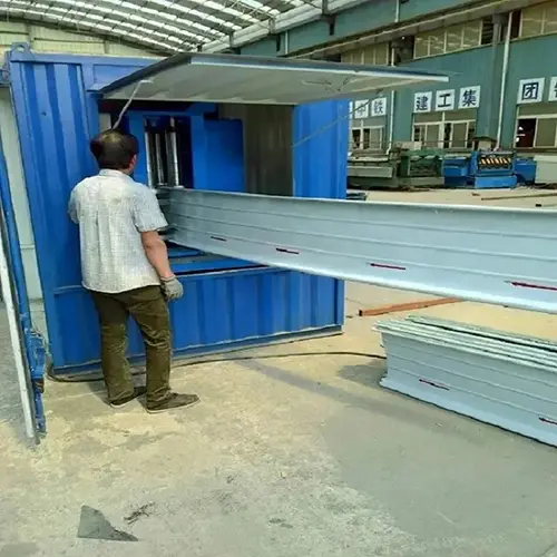 Alu Mg Mn Arched Roofing Panels